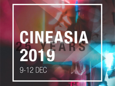 cineasia 2019, un concurso a gran escala